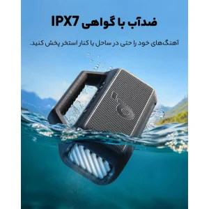 خرید اسپیکر بلوتوثی قابل حمل انکر مدل Soundcore Boom 2 A3138 فروشگاه اینترنتی عرشیان کالا